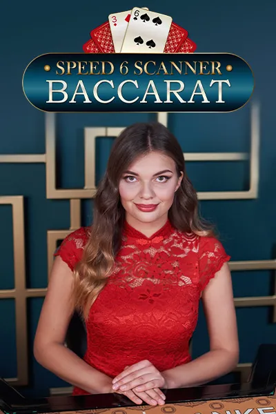 App Screenshot three showing a detailed view